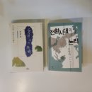 도서출판 행동하는 양심 이미지