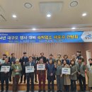 영광숙박 이미지