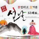 두일상사 이미지