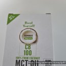 오일오 커피 | 저탄고지 어니스트코코넛 mct오일 소분형 내돈내산 후기