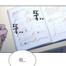 에트홈 | 십워우...웅냥냥?