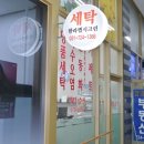 맵시크린 이미지