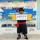 금마면 신촌마을회관 | 신촌꿈이룸마을 잠실역 팝업스토어 후기