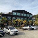 코코테로 이미지