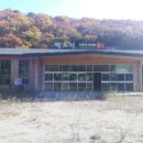 문산 골프하우스 이미지