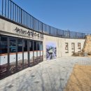 서문기획 - 중구 국채보상로93길 26 | 서문기획