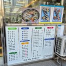 화명멸치국수 이미지