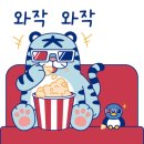 의료법인 기쁨의료재단 이미지