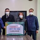 평화2동 주민센터 이미지