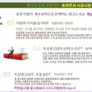제이컴 이미지