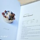 퍼피케크 이미지