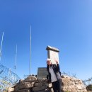 감악산정상화장실 이미지