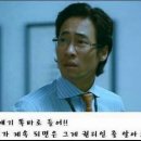 호이