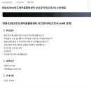 (주)휴먼테크 이미지