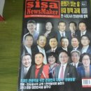 BTN어학원 이미지