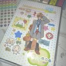 벽돌집순이 | 놀고먹는백수가천직이라곤란해요 (ᵕ᷄≀ ̠˘᷅