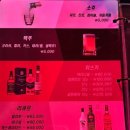 라운지펍 도도 이미지