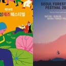 청량마 이미지