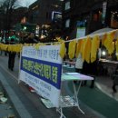 성명공원 이미지