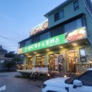 슬림업의원 이미지