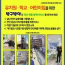 왕지4길 이미지