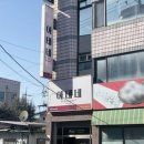 아테네 | 영주 경양식돈가스 추천맛집 아테네레스토랑 내돈내산 후기