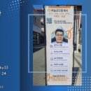 금천헬스사우나 이미지