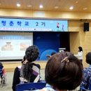 광주광역시서구청 들불홀 이미지