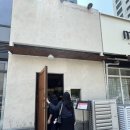 만츠 | 세종 만츠 주차, 육회비빔밥 후기
