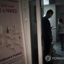 하나로냉동 이미지