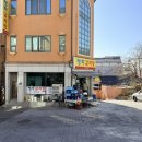 청하사 | [경북 안동] 신세동 산더미 감자탕! 갓성비 뼈해장국&amp;감자탕 맛집 청하감자탕 방문 후기