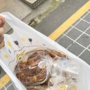 목2동시장 | 염창역 빵집 목2동시장 동네빵집 랑쥬베이커리 목동점 후기