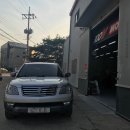 바톤 오토서비스 이미지