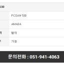 케이디엠씨(주) 네이버블로그