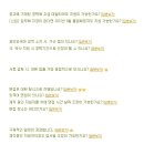풍림무약(주) - 화성군 | 풍림무약(주)