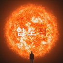 RED텔레콤 이미지