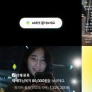광고뱅크