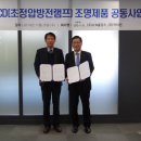 카이젠 이미지