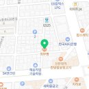 청주 사창동 맛집 최부짱 메뉴추천 영업시간 방문자 후기 리뷰