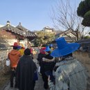 그랜드한옥