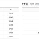 이수프라자약국 이미지