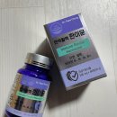 한이에너지 | 면역력 영양제 추천 면역활력 파미니티 한이뮨 섭취후기