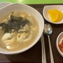 서래분식 - 서초구 서래로 45 | 서래분식