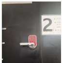 성남24시출장열쇠 | 상가 도어락교체 빠른 대응 서현동도어락업체 분당24시출장열쇠 후기