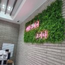 더사랑축산정육점 이미지
