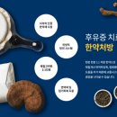 어담한의원 네이버블로그