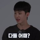 다이소깡(사용 후기)