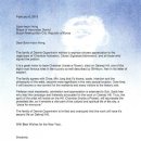 챔버(꽃의 내부) 이미지