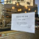 왔다~생고기마을 | 서래마을 카페 마예 신반포 카페 1티어 디저트 최애집 후기(+내돈내산)