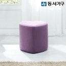동서가구 이미지